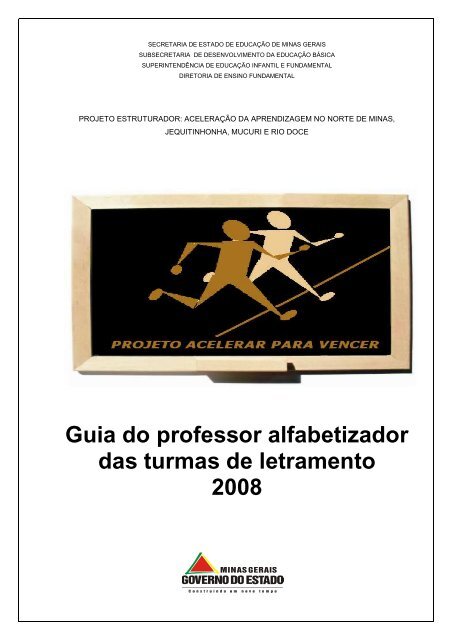 Guia do professor.pdf - Centro de Referência Virtual do Professor